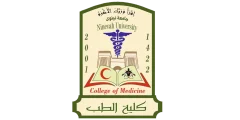 كلية الطب جامعة نينوى