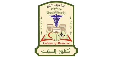 كلية الطب جامعة نينوى