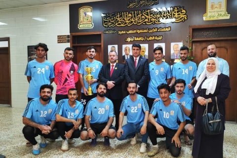 5e1d1729-45ee-4265-ab26-720dc94d1cd6