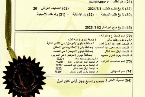 b88a4849-1077-44c4-bd16-cf33269f0b43