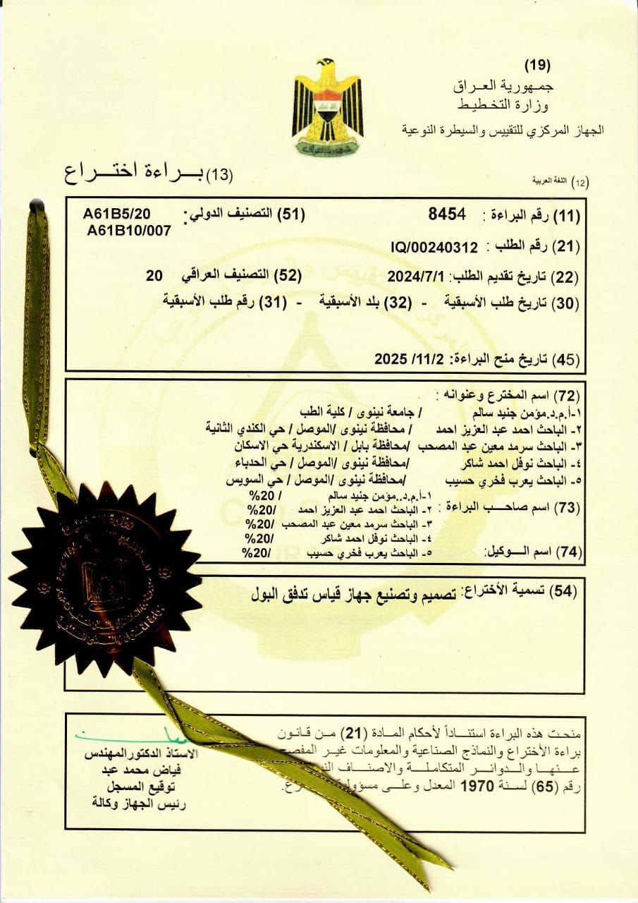 b88a4849-1077-44c4-bd16-cf33269f0b43