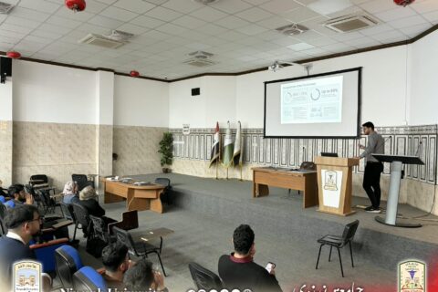 31af03f4-8041-4d1d-a8db-924172286797