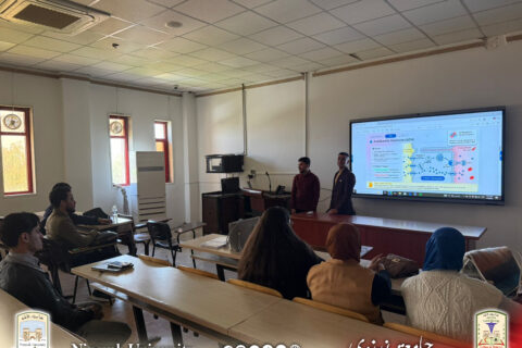 36e1bbd0-4ce9-4e98-ab35-f703bee1cc64