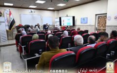 582e7948-872d-4cf4-bb25-cefc70a2d99d