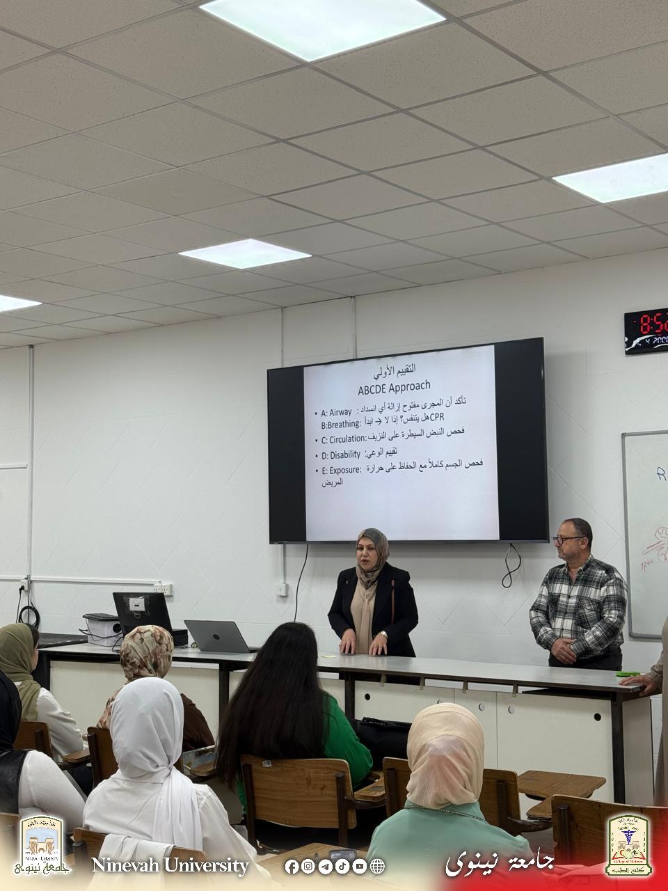 a5b6a8e5-2164-48a8-888a-137fe17956c8