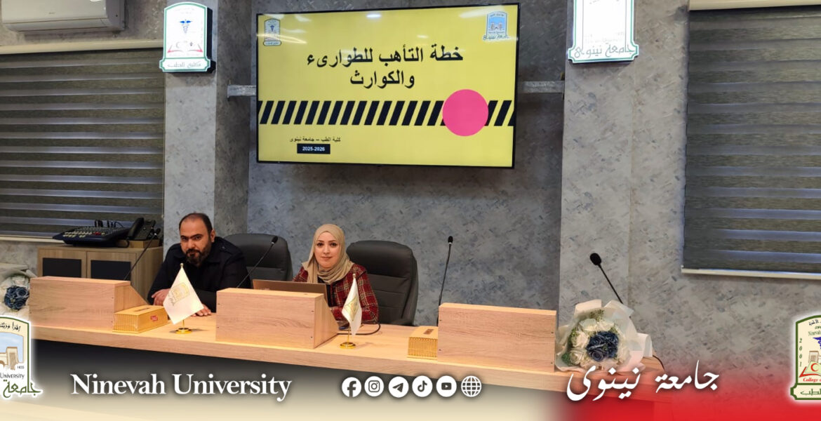 ce4133b0-19e2-4f36-933f-97f068d090af