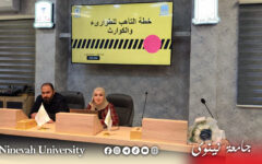 ce4133b0-19e2-4f36-933f-97f068d090af