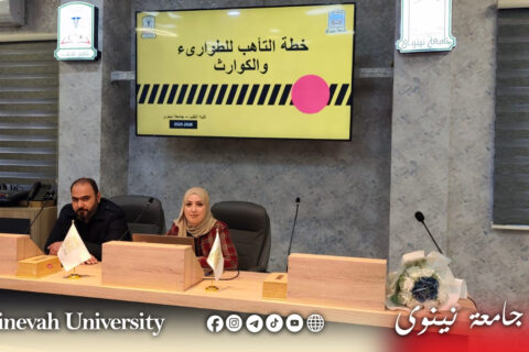 ce4133b0-19e2-4f36-933f-97f068d090af