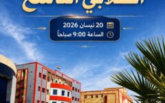 e43e356a-9c45-4fc6-8cd1-d1cfd45ece64