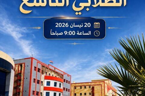 e43e356a-9c45-4fc6-8cd1-d1cfd45ece64