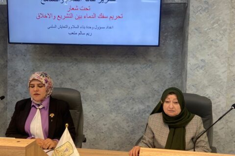 fc8f5061-cbac-44ad-b5a7-8ce13024b351