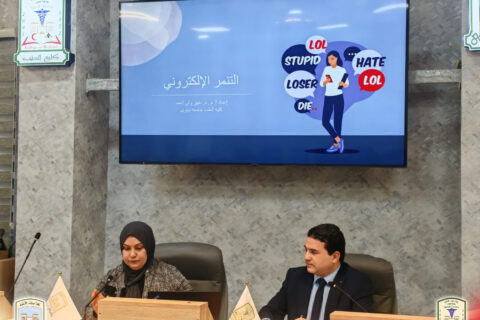 fd565c26-c58e-4267-8500-212d4c778b28