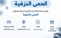 016e29c7-ee31-4c7b-9fc1-3e5a76cff851