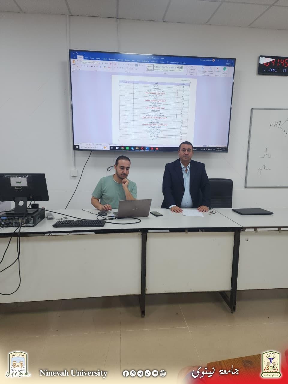 5c6de5d9-2dac-45ec-b537-9c13515ee43c